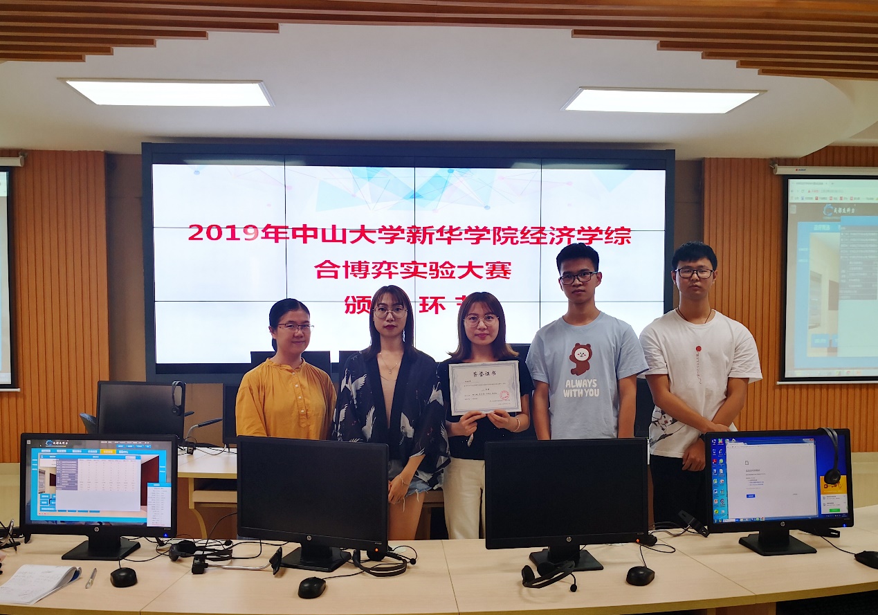 说明: C:\Users\admin\AppData\Local\Temp\WeChat Files\669003216185978852.jpg