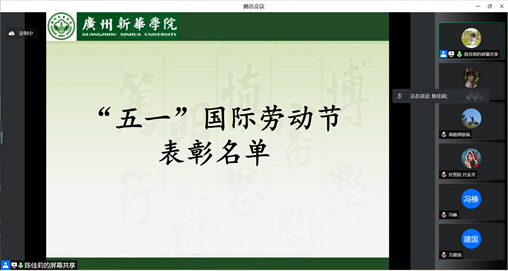 12d15afdf59f5f2ed1d8a4dda9e449a